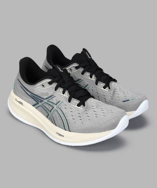 GEL-CUMULUS 26 Running Shoes For Men