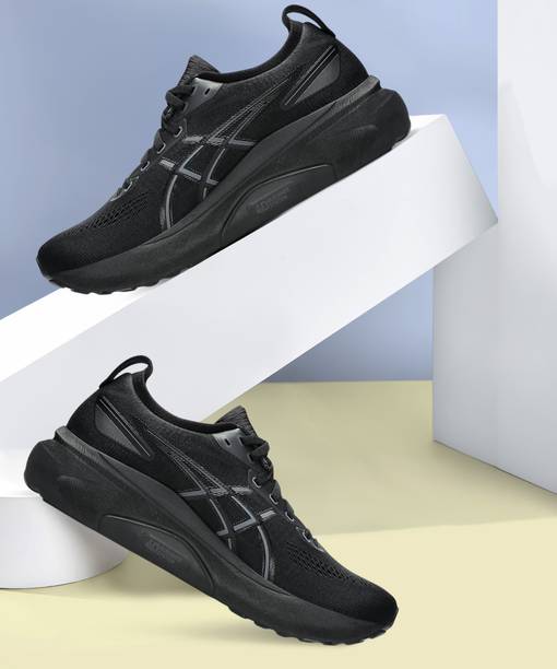 GEL-KAYANO 31 Running Shoes For Men
