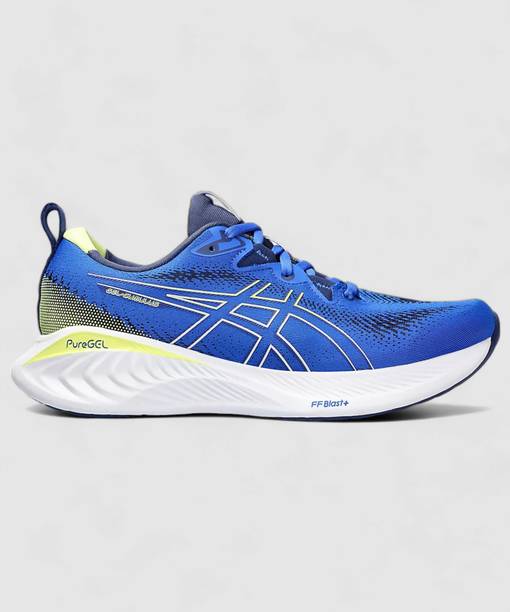GEL-CUMULUS 25 Running Shoes For Men