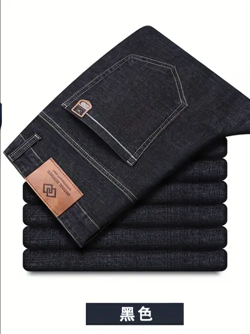 Men’s Slim-Fit Stretch Denim Jeans - Mid-Rise Straight-Leg Casual Work